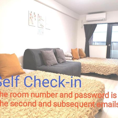 Gm -- Self Check-In -- Room Number & Password Is In The Following Email Τόκιο Εξωτερικό φωτογραφία