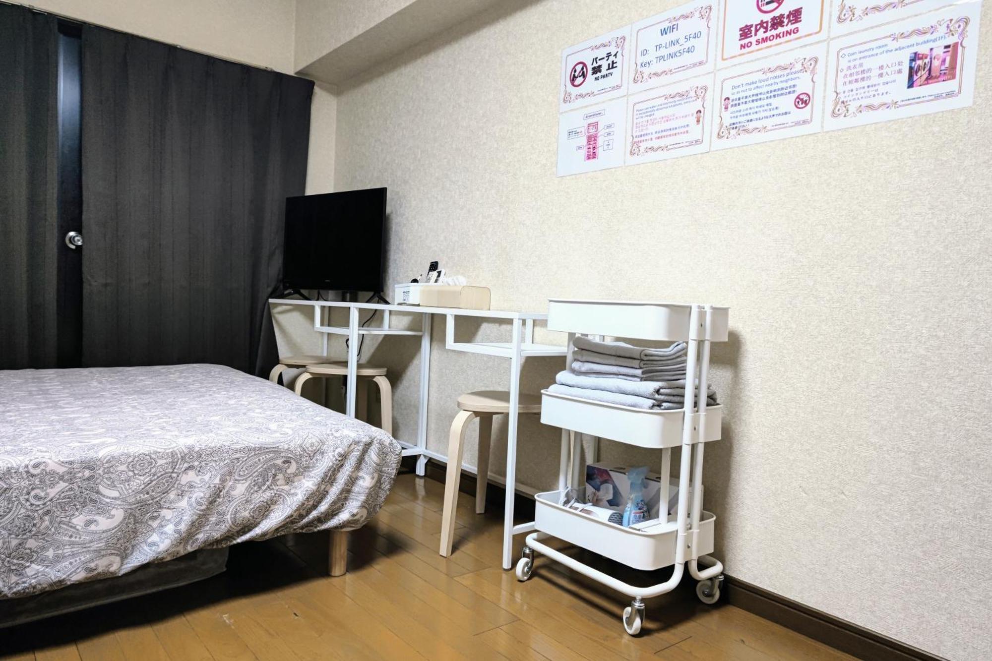 Gm -- Self Check-In -- Room Number & Password Is In The Following Email Τόκιο Δωμάτιο φωτογραφία